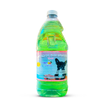 Limpador Perfumado Pet Vigut - 2 Litros